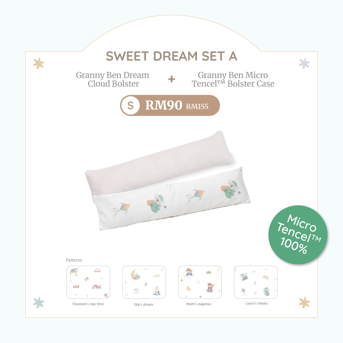 Sweet Dream Set A (Bolster + Bolster Case Size S)