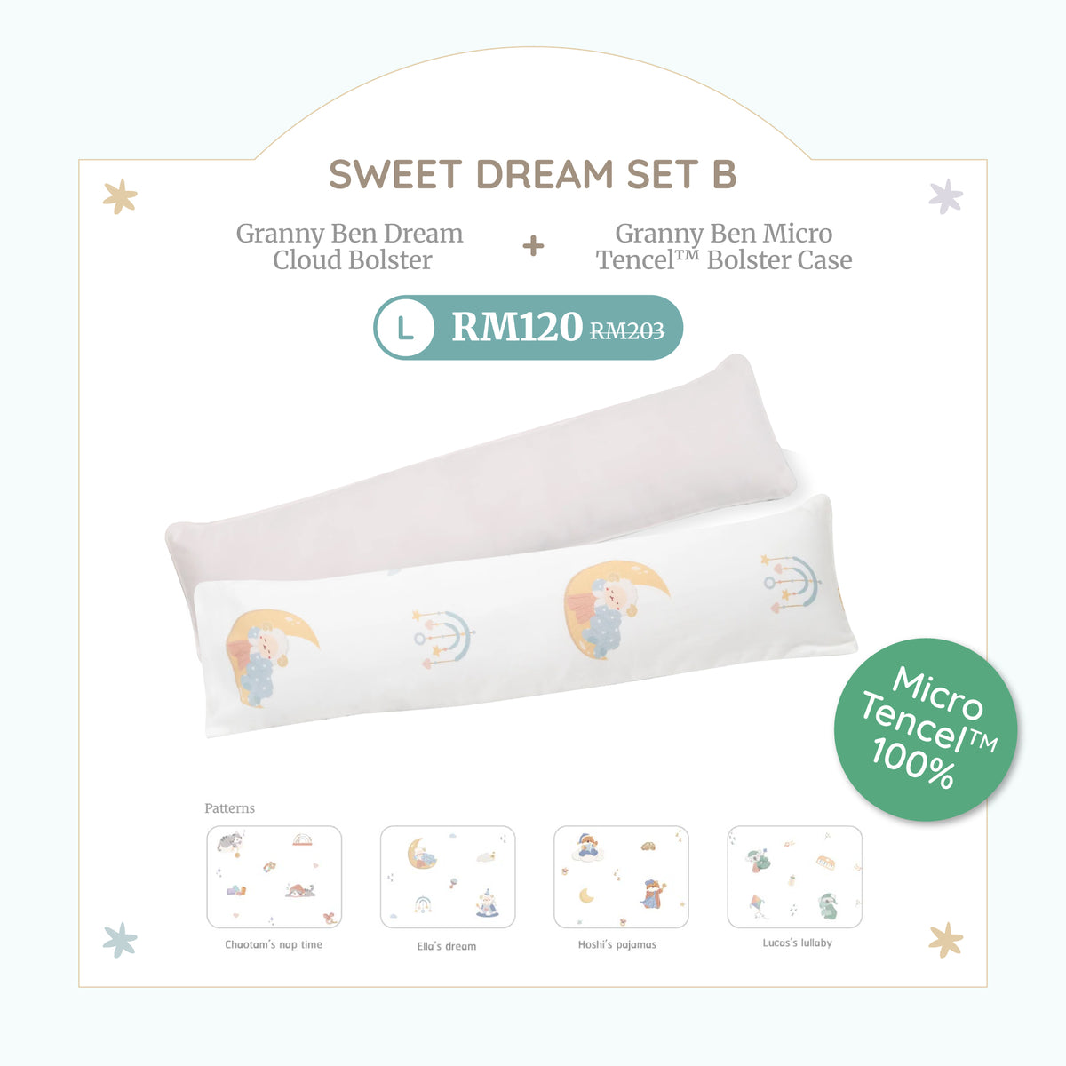 Sweet Dream Set B (Bolster + Bolster Case Size L)