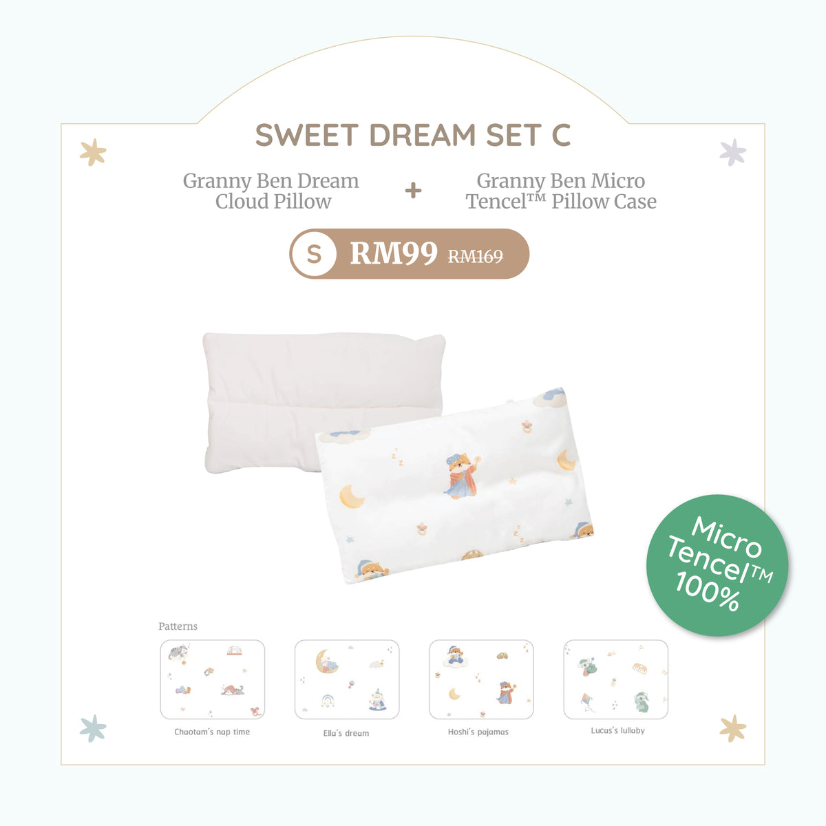Sweet Dream Set C (Pillow+ Pillow Case Size S)